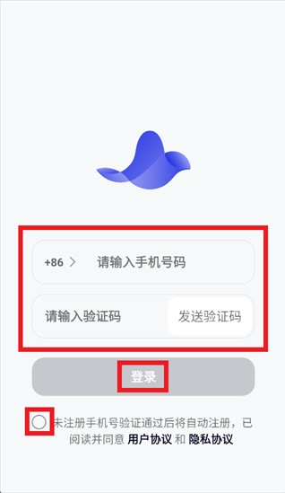 CosyVoice官方中文版 CosyVoice官方中文版