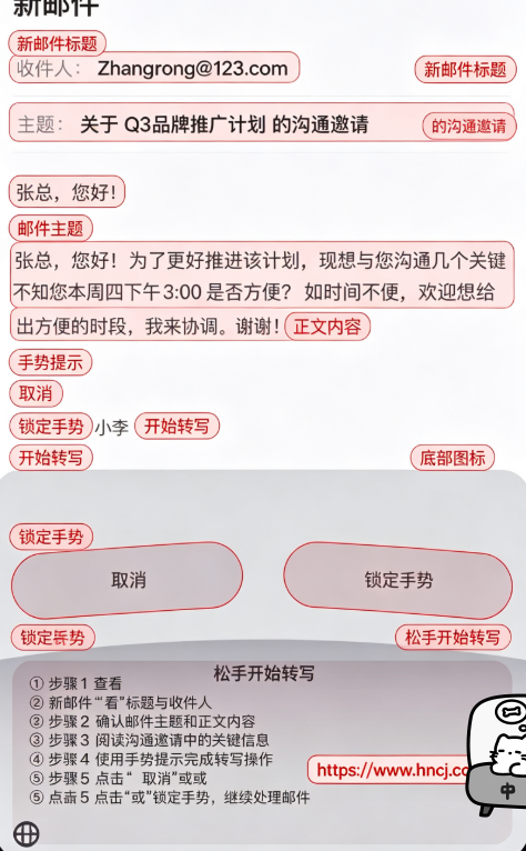CosyVoice官方中文版 CosyVoice官方中文版