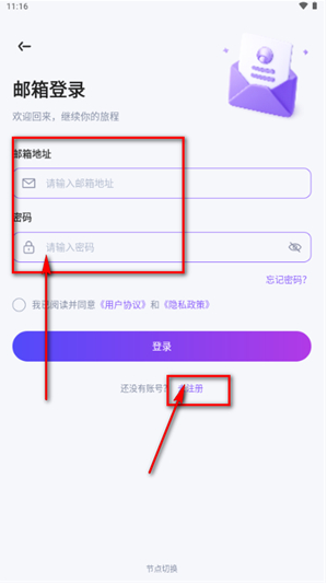 Mira AIapp下载 Mira AIapp下载
