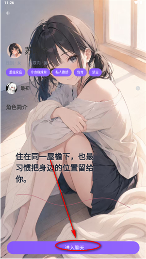 Mira AIapp下载 Mira AIapp下载