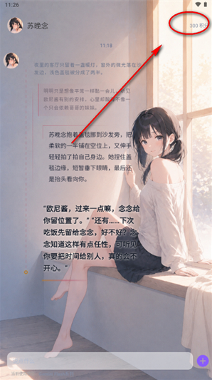 Mira AIapp下载 Mira AIapp下载