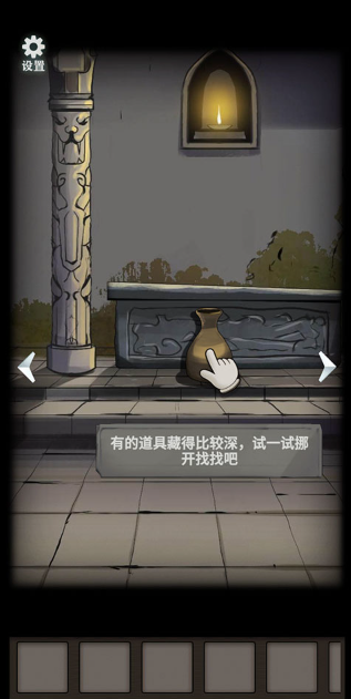 恐怖玩偶4墓园最新版 恐怖玩偶4墓园最新版