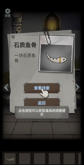 恐怖玩偶4墓园最新版 恐怖玩偶4墓园最新版