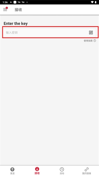SendAnywhere