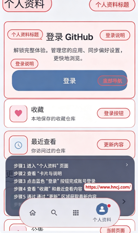Komi Store官方版 Komi Store官方版