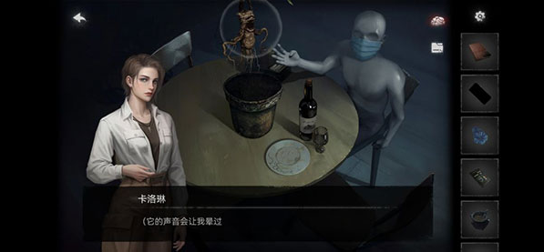 黑暗笔录手机版 黑暗笔录手机版