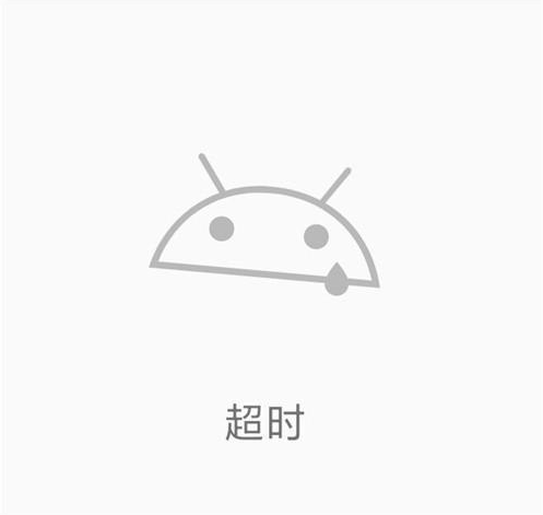 ehVieWer绿色版1.9.9.8版本 ehVieWer绿色版1.9.9.8版本
