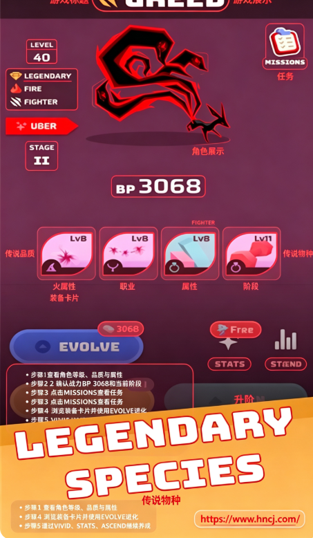 Voidpet Dungeon虚空宠物地牢 Voidpet Dungeon虚空宠物地牢