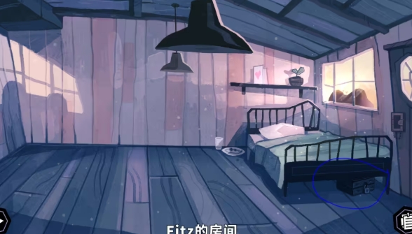 缠结塔
