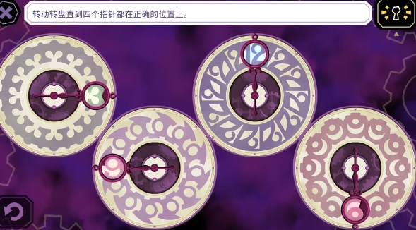 缠结塔