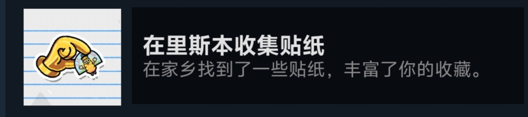 TheBigCon