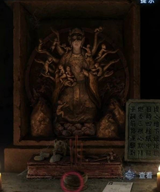 纸嫁衣8千子树最新版 纸嫁衣8千子树最新版