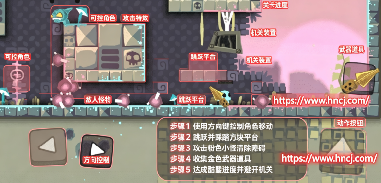 疯狂的德克士3最新版 疯狂的德克士3最新版