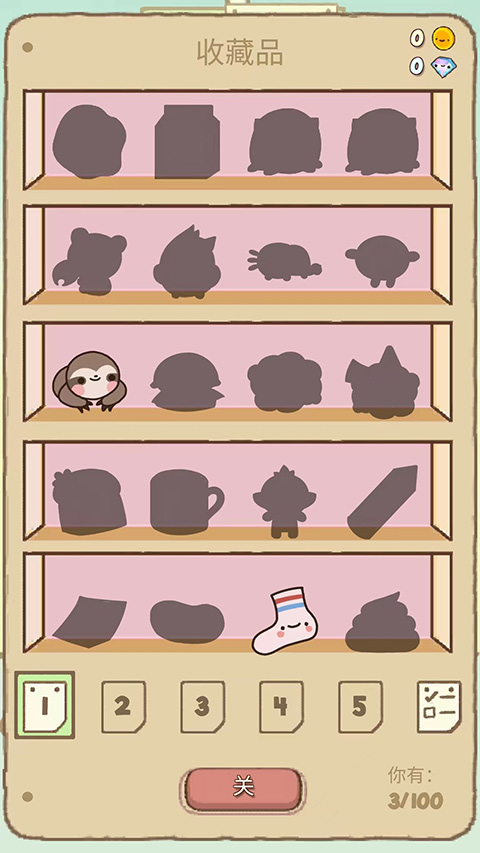 Clawbert爪男孩游戏 Clawbert爪男孩游戏