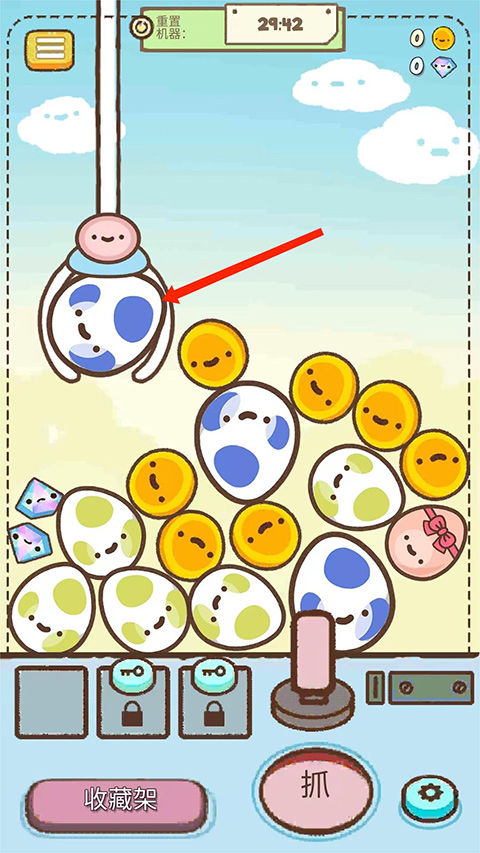 Clawbert爪男孩游戏 Clawbert爪男孩游戏