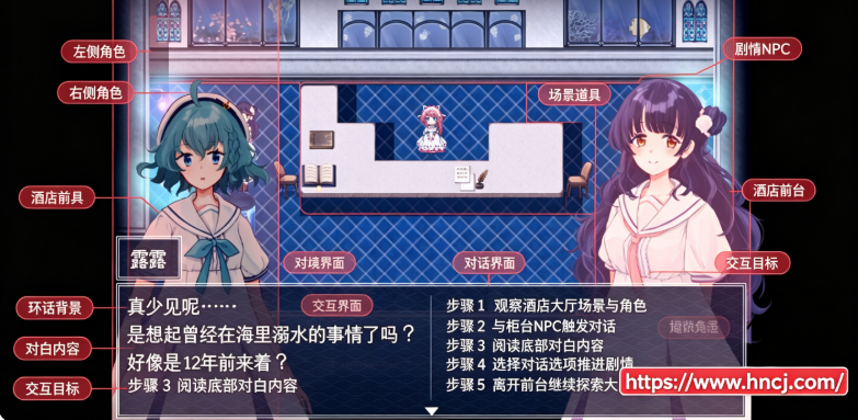 水族馆不会跳舞手机版 水族馆不会跳舞手机版