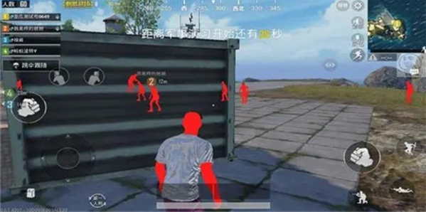 pubg轻体直装app下载 pubg轻体直装app下载