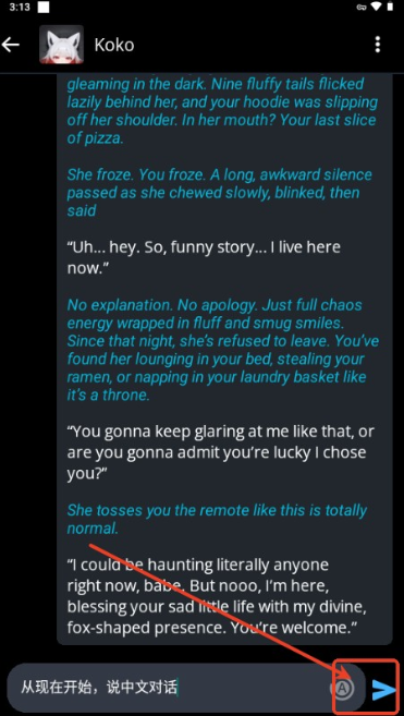 SpicyChat AI������������