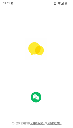 talkmagic AIapp下载 talkmagic AIapp下载