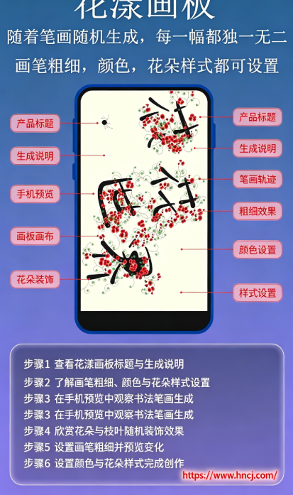 实用百宝工具箱软件 实用百宝工具箱软件