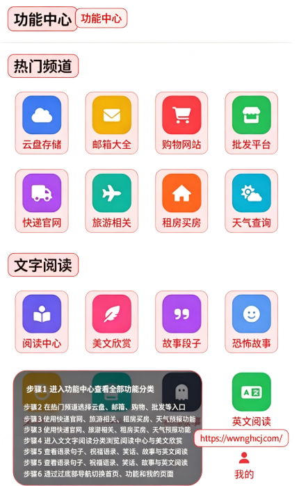 tuozi坨子大队2026 tuozi坨子大队2026
