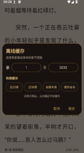 玄卷app下载 玄卷app下载