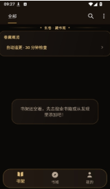 玄卷app下载 玄卷app下载