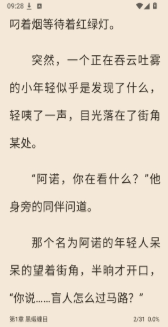 玄卷app下载 玄卷app下载