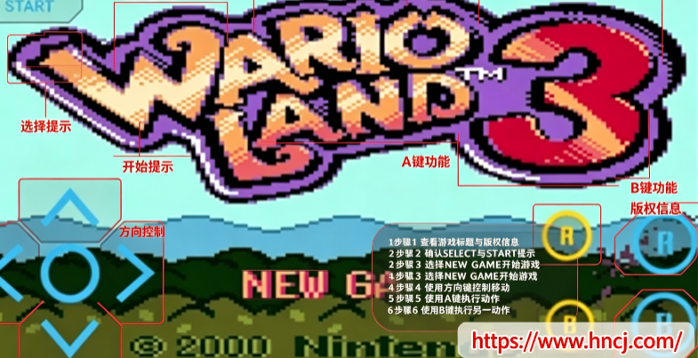 Adva GBC GB 模拟器软件 Adva GBC GB 模拟器软件