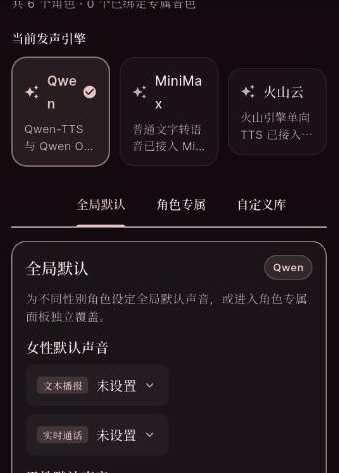 Phantamate AI官方下载 Phantamate AI官方下载