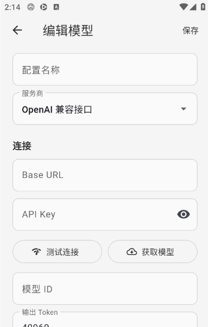 Napaxiapp����