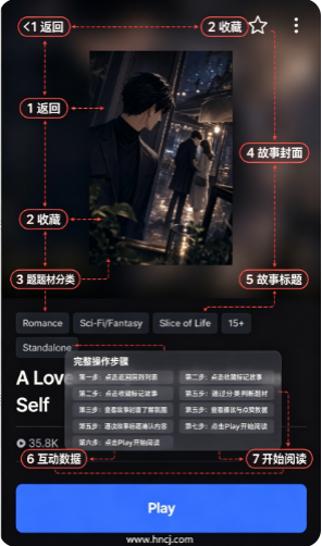 GLAZE AI官方版 GLAZE AI官方版