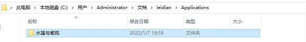 KrKr2模拟器最新版下载 KrKr2模拟器最新版下载