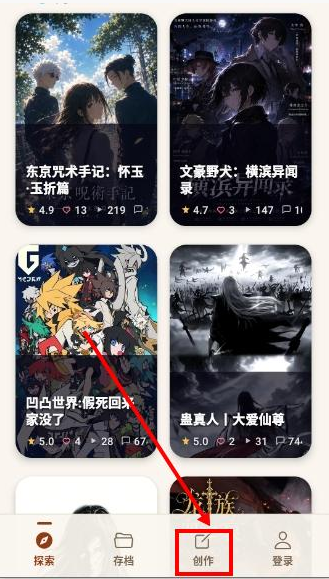 Talevo AIapp下载 Talevo AIapp下载