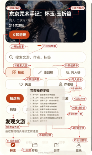 Talevo AIapp下载 Talevo AIapp下载