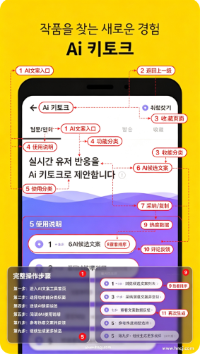 KakaoPage漫画官方正版下载 KakaoPage漫画官方正版下载