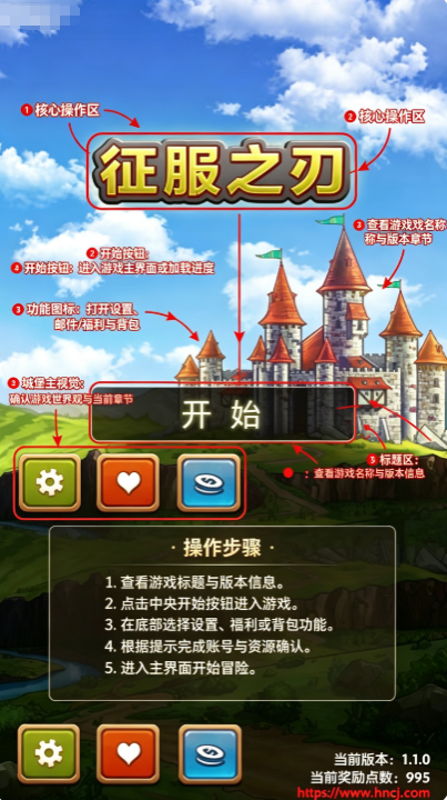 ����֮�����޽�Ұ����°汾