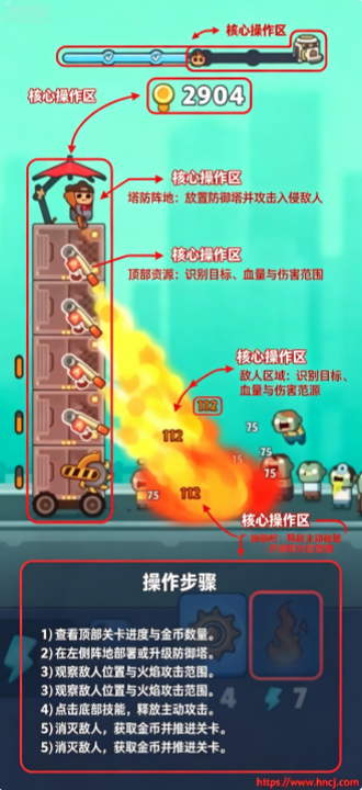 ʬ��ս��mod����