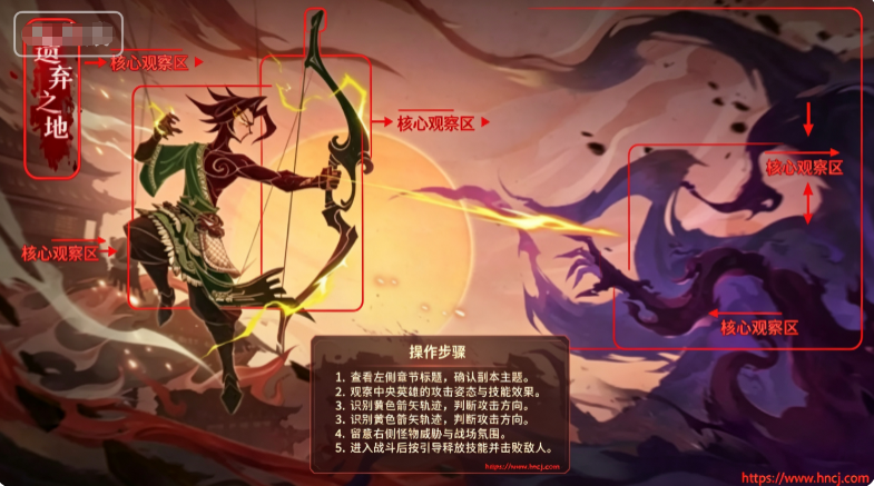 遗弃之地无限资源版 遗弃之地无限资源版