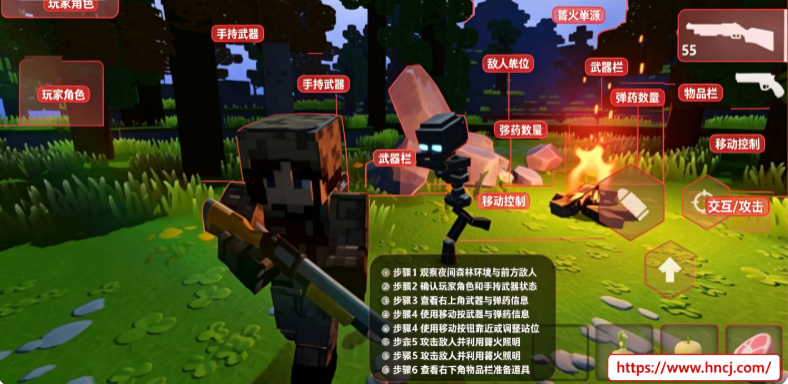 Huntercraft猎人僵尸生存 Huntercraft猎人僵尸生存