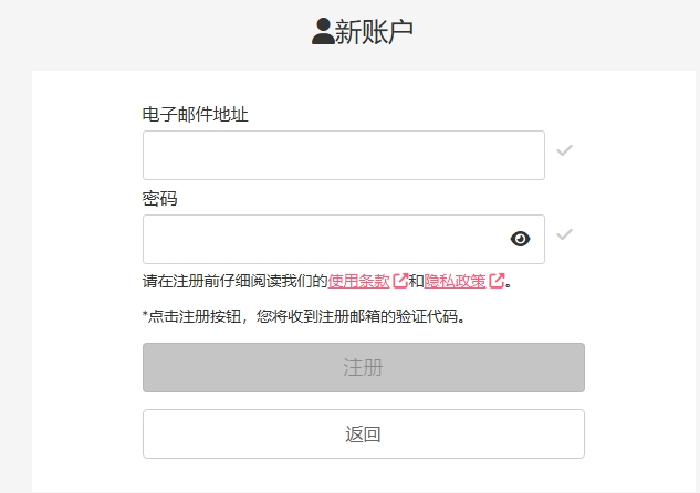 Picrewapp下载 Picrewapp下载