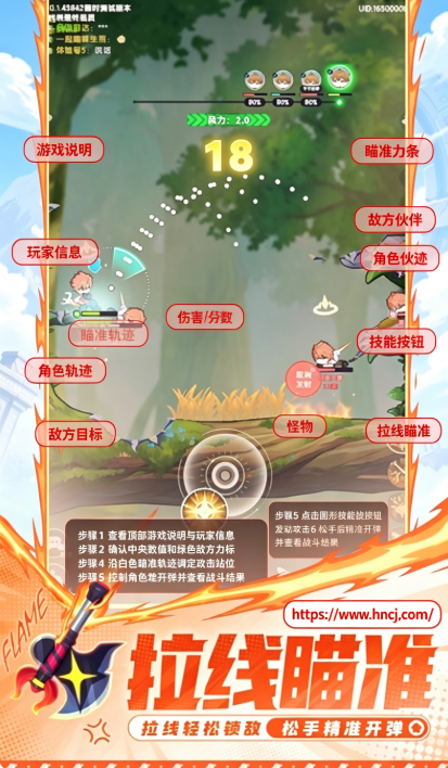 代号U1正版安装 代号U1正版安装