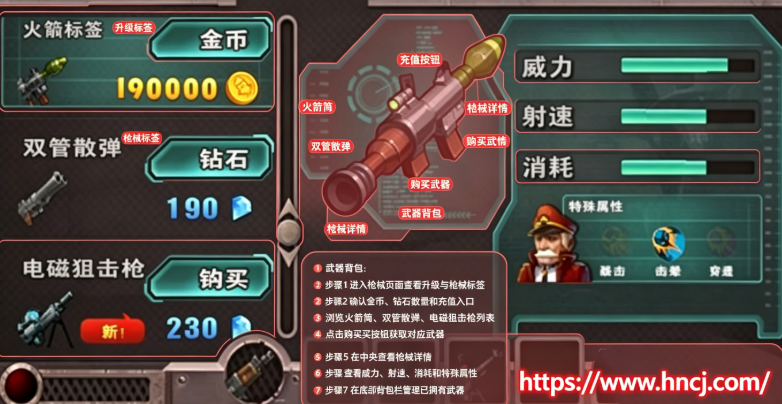 Zombie Evil暴击僵尸2026最新版 Zombie Evil暴击僵尸2026最新版