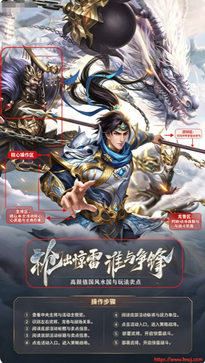 塔防召唤师0.1折手游 塔防召唤师0.1折手游