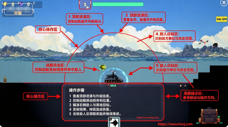 前哨站3内置MOD菜单最新版本 前哨站3内置MOD菜单最新版本