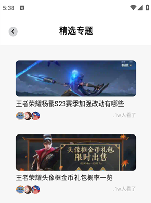 hppmoda乐园app下载 hppmoda乐园app下载