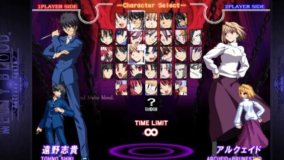 月姬格斗Melty Blood出招表大全 新手入门连招教学攻略 月姬格斗Melty Blood出招表大全 新手入门连招教学攻略