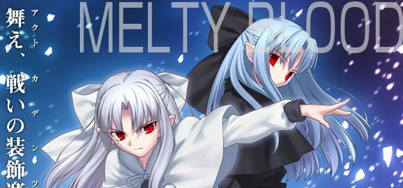 月姬格斗Melty Blood出招表大全 新手入门连招教学攻略 月姬格斗Melty Blood出招表大全 新手入门连招教学攻略
