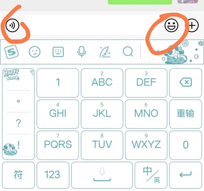 FunBox软件 FunBox软件