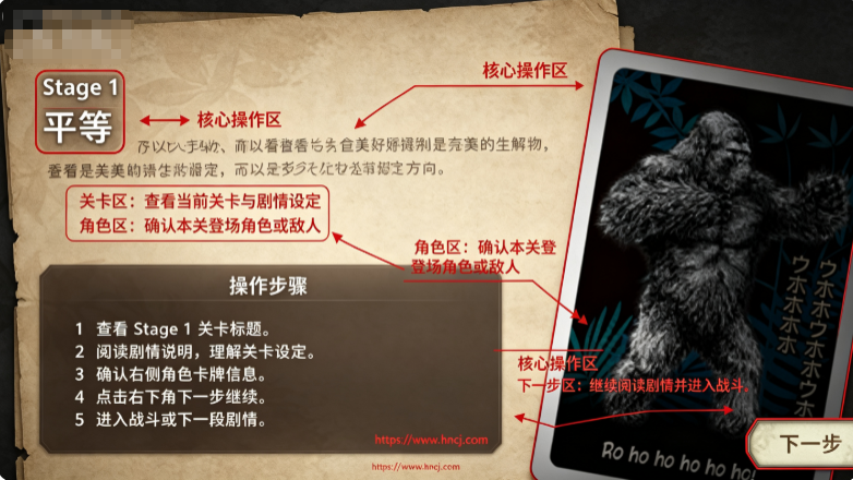 大猩猩接龙最新版 大猩猩接龙最新版